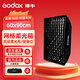 神牛（Godox） 柔光箱八角保榮口影室閃光燈罩影棚器材四方長(cháng)條網(wǎng)格格柵燈罩柔光罩影棚燈箱 60x90cm柔光箱（網(wǎng)格保榮口）