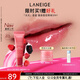 蘭芝（LANEIGE）晶凍水光精華唇蜜冰糖莓果味10g圣誕節禮物送女友