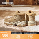 斯凱奇（Skechers）女鞋春加絨厚底老爹鞋中幫雪地靴防滑休閑鞋167338