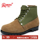 強人羊毛保暖男鞋 經(jīng)典大頭棉鞋 際華3515橡膠底勞保防寒棉短靴 黃 41