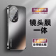 安幕適用華為nova15手機殼華為nova15pro保護套15ultra外殼新款nova14自帶鏡頭膜全包防摔膚感磨砂外殼 《石墨黑》軍工防摔*自帶鏡頭膜 華為 nova 15