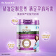 澳滋（Oz Farm）澳洲黃金奶源 益生菌配方 孕期好吸收 高鈣 無(wú)蔗糖不脹氣 800g/罐 【0元試喝】孕婦粉800g*1