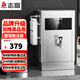 志高（CHIGO）開(kāi)水器商用全自動(dòng)電熱開(kāi)水機學(xué)校辦公室一開(kāi)一溫飲水機燒水器吧臺步進(jìn)式直飲水機外置凈水器一體機 數顯標準款30L/H【2KW 220V】二級過(guò)濾