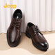 Jeep吉普男鞋春秋季新款商務(wù)休閑鞋通勤軟底一腳蹬正裝皮鞋套腳樂(lè )福鞋