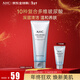 AHC谷胱甘肽透明質(zhì)酸潔面洗面奶150ml 溫和清潔水光煥亮 新年禮物