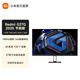 小米（MI）Redmi電競顯示器 G27Q 2025款 27英寸 Fast IPS 2K超高清 180Hz 1ms響應 節能版 Redmi G27Q 2025款 2K超高清電競屏