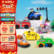 汪汪隊立大功（PAW PATROL）汪汪隊全套正版玩具車(chē)巡邏車(chē)6只套裝男女孩兒童3-6歲生日禮物
