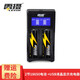 雷攝(LEISE)充電電池18650電芯3.7V鋰電池大容量可充電適用無線監(jiān)控小風扇太陽能燈手電筒 2節(jié)18650（2800毫）+U218A液晶充電器