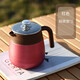 新款2026燜茶壺小型老自茶水分離悶泡保溫壺高檔暖水壺禮品泡茶壺 【冰花紅】700ml-茶水分離 升級覆鈦內膽/燜茶更香醇