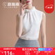 路施南白色蕾絲花邊網(wǎng)紗立領(lǐng)無(wú)袖襯衫女夏季雪紡木耳邊襯衣時(shí)尚氣質(zhì)上衣 米白 L603 L