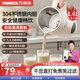 萬(wàn)利達（Malata）56葉精鋼刀頭破壁機1600ml總容量全自動(dòng)豆漿機家用定時(shí)免煮免泡豆細膩（熱飲1000ml/冷飲1200ml） 【1600ml大容量】升級56葉刀頭（送量杯刷子）