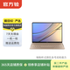 華為(HUAWEI) MateBook X 系列 二手筆記本電腦 顏色規格參考質(zhì)檢報告 規格參考質(zhì)檢報告