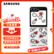 三星（SAMSUNG）Galaxy Z Flip6 原裝智能主題保護殼 手機套 原廠(chǎng)手機殼 白色