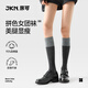 JKN黑灰拼接小腿襪子女夏季薄款【壓力顯瘦腿】防滑不掉筒長(cháng)筒襪jk襪