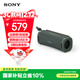 索尼（SONY）ULT FIELD 1 重低音便攜式無(wú)線(xiàn)藍牙音箱 戶(hù)外防水音響低音炮 藍牙5.3 禮物送男友女友學(xué)生孩子 森林灰