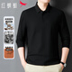 紅蜻蜓（RED DRAGONFLY）長(cháng)袖T恤男純棉商務(wù)休閑百搭親膚抗皺絲光棉翻領(lǐng)POLO衫黑色2XL