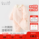 戴維貝拉（DAVE＆BELLA）新生兒夾棉連體衣女寶寶百天衣服冬裝新款初生嬰兒外出服幼童爬服 粉底印花【現貨】 73cm （建議身高66-73cm）