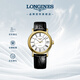 浪琴（LONGINES）瑞士手表 時(shí)尚系列 機械皮帶女表L43222112