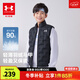 UNDER ARMOUR【熱力羽絨】男女童輕薄羽絨服馬甲秋冬保暖兒童背心244105170 黑色 170