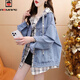 AEMAPE 寬松假兩件連帽牛仔外套女2025新款春秋冬季短外套女慵懶風(fēng)上衣 MX-10-8111_藍色 S (建議115斤以?xún)?
