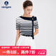 納維凱爾意大利小帆船女條紋撞色短袖修身設計感針織衫2324505504 深藍XL