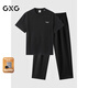 GXG男裝 25年夏季新品華夫格涼感肌理T恤短袖寬松西裝褲通勤套裝 單上裝黑色 XL