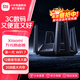 小米Xiaomi萬(wàn)兆路由器萬(wàn)兆無(wú)線(xiàn)速率獨立三頻段Mesh組網(wǎng)性能旗艦路由 穿墻路由 企業(yè)路由器 Xiaomi萬(wàn)兆路由器