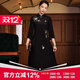 璽玥2025秋新款中國風(fēng)刺繡真絲改良中式黑色修身長(cháng)款旗袍連衣裙女 黑色 XL (體重115~125)