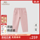 英氏【商場(chǎng)同款】?jì)和畬殞毿蓍e長(cháng)褲2025新款女童粉色純棉直筒褲 粉色 90 cm