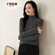子牧棉麻秋冬裝 女韓版德絨條紋打底衫加厚雙面磨毛保暖長(cháng)袖上衣8863 黑色半高領(lǐng)條紋款德絨 加厚 XL (建議125-140斤)