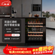 帝伯萊 (DBERLAN) 40支電動(dòng)開(kāi)門(mén)臺下嵌入式紅酒柜恒溫酒柜飲料柜茶葉冷藏柜內嵌入墻家用 頂扣開(kāi)門(mén)-定頻-雙溫 46瓶