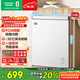 容聲（Ronshen）微霜145L單溫家用冰柜-35℃鎖鮮PCM鋼板防腐內膽一級能效節能輕音冷柜BD/BC-145E10HNLAJ國家補貼