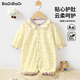 巴帝巴帝春秋款嬰幼兒女童純棉連體衣爬服睡衣哈衣空調服 田園碎花黃 80cm