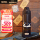 膳魔師（THERMOS）哈利波特檀健次同款304不銹鋼大容量運動(dòng)戶(hù)外便攜全拆卸TCFD