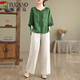 啄木鳥(niǎo)（TUCANO）啄木鳥(niǎo)新款棉質(zhì)復古媽媽裝中老年夏季50-60歲大碼2025兩件套闊腿 綠色上衣+麻色闊腿褲 均碼 L115-130斤