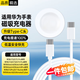 斯泰克【升級快充C口】適用于華為手表充電器磁吸式watch4/3/pro/GT5/4/3/2 pro保時(shí)捷運動(dòng)智能手表底座