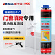 威卡固/VIKAGU 聚氨酯黑色微發(fā)泡膠門(mén)窗微膨脹高密度高硬保溫隔音泡沫填充劑PUM600B 900g