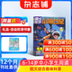 包郵 小哥白尼趣味科學(xué)畫(huà)報雜志訂閱  2026年1月起訂 1年共12期 6-15歲兒童科學(xué)科普百科益智青少年科普小學(xué)生課外閱讀 雜志鋪雜志訂閱