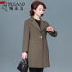 啄木鳥(niǎo)時(shí)尚媽媽春秋外套2025新款中老年女裝春裝洋氣風(fēng)衣高貴母親節禮物 橄欖綠 均碼 2XL  2XL -大概128斤以下穿