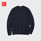 優(yōu)衣庫男裝精紡美利奴羊毛圓領(lǐng)針織衫/長(cháng)袖毛衣毛衫469395 469395/69藏青色 S