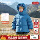 齊齊熊男童羽絨服面包服兒童保暖冬裝上衣寶寶白鴨絨