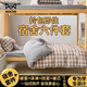 貓人被子被褥全套四件套單人學(xué)生宿舍專(zhuān)用床上三件套一整套裝 諾卡淺灰 0.9m床單款【三件套+3斤被芯】
