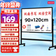 BBNEW 90*120cm雙面白板寫(xiě)字板支架式可移動(dòng)升降翻轉穩固書(shū)寫(xiě)板會(huì )議辦公家用教學(xué)兒童磁性黑板NEWV90120