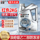 藍星正品冷卻液綠色發(fā)動(dòng)機四季汽車(chē)有機5年長(cháng)效有機防凍液4kg 2kg -35℃ 紅色 【ISO質(zhì)量體系認證】