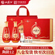 西鳳酒陶齡12禮盒 45度鳳香型白酒純糧500ml*2瓶裝帶酒具禮袋宴請送禮