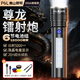 FSL佛山照明尊龍強光手電筒超長(cháng)續航京東自營(yíng)手電5000流明戶(hù)外巡邏