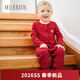 Milkbarn【2件裝】2026春夏新品嬰兒衣服新生兒長(cháng)袖連體服寶寶純棉爬服 白雪駿馬-晚霞紅 90cm