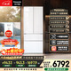 松下（Panasonic）大白464L法式多門(mén)冰箱家用超薄零嵌入式變頻雙系統風(fēng)冷無(wú)霜一級能效NR-EW46TGB-W【國家補貼20%】