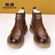 奧康馬丁靴冬季新款男士真皮羊毛加絨加厚保暖高幫棉皮鞋工裝雪地靴子 酒紅加絨 1255023023H 【順豐包郵】 44 【標準皮鞋尺碼】