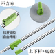 思高旋轉拖把單賣(mài)桿子配件 旋風(fēng)T1 T0可用 3M手壓旋轉拖把桿 桿+底盤(pán)+插銷(xiāo)